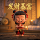 中医三分治七分养含义